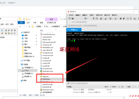 SSH5SFTP5电脑连接工具免安装软件